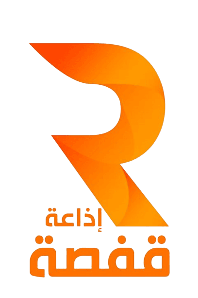 Radio Gafsa